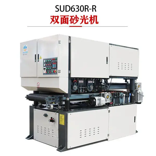 木工机械砂光机 重型双砂架定尺双面定厚打磨机