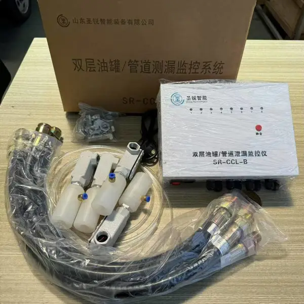 ʥ�����վ˫���͹޲�©�ǹܵ�й©����Ǳ����߾���̽ͷ����©