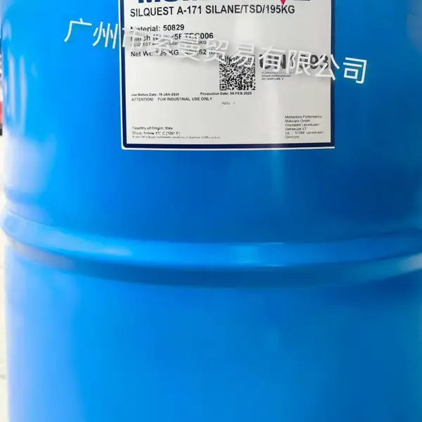 Momentive ��ͼA-171Silquestϵ�� ��ϩ������