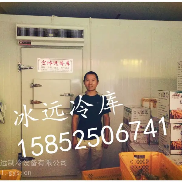 赣州大余聚氨酯冷库板厂家定制烘干房,冷库安装公司