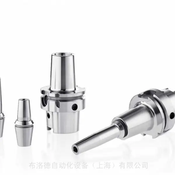 全新原厂采购德国 Diebold 72.162.470.400 HSK 模块化热缩刀柄系统