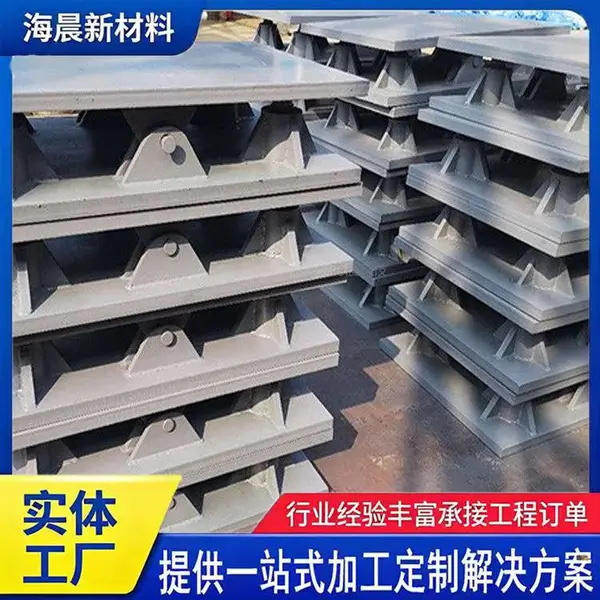 预制梁支座调坡器 预埋钢板调平装置 液压调坡装置 海晨