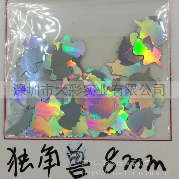 ��������Ƭ���ڼ�������8mmpet��Ƭ�òĻ�����EN71�����ɫ�ɶ���