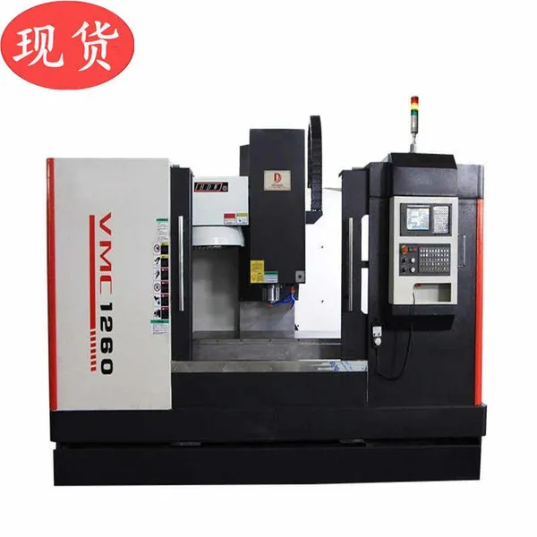 ��Ӧ����1260��ʽ�ӹ����ľ����Ͷ���ʽ̨������ӹ����Ļ���