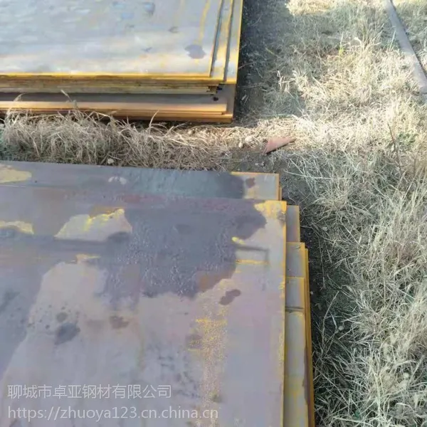低价销售鞍钢中厚板 耐候板与耐磨板有什么区别 Q345B钢板