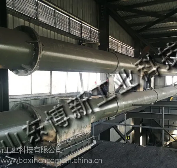 内蒙煤粉环保管链输送机,煤粉输送机专业厂家