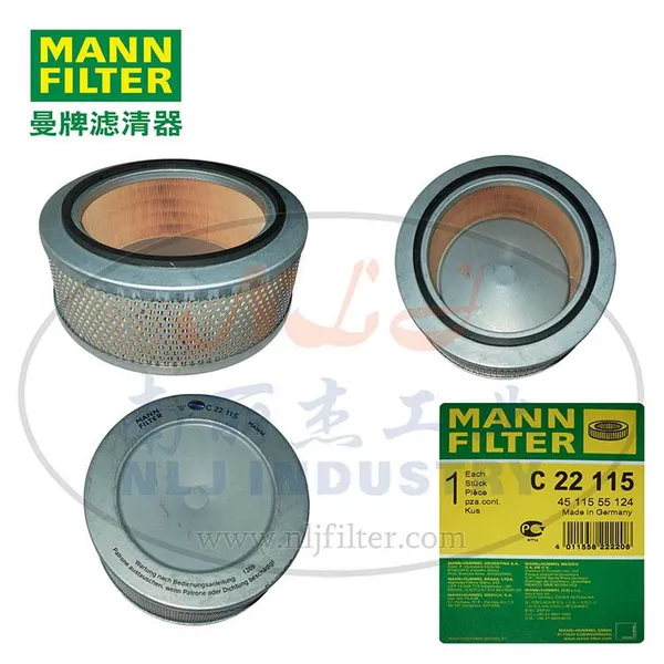 MANN-FILTER(曼牌滤清器)空气滤清器C22115