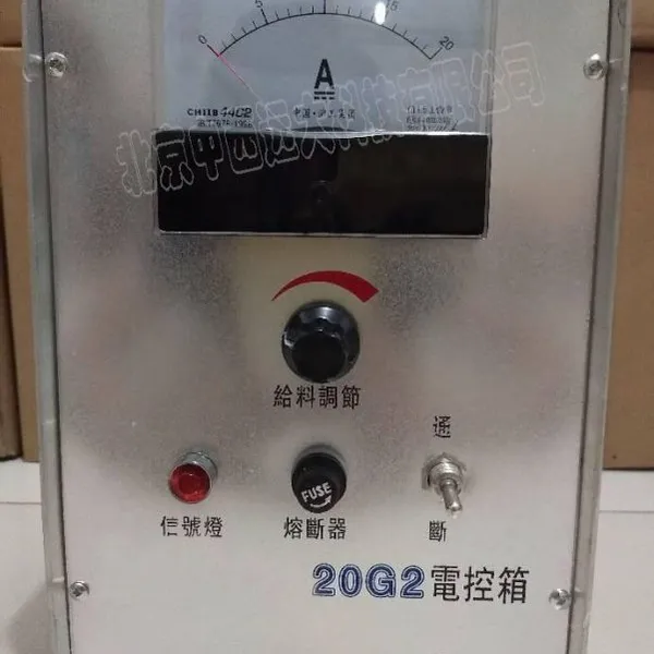 ����� ���� �ͺ�:M9635/XKZ-20G2 220V 10.6A��ţ�M9635