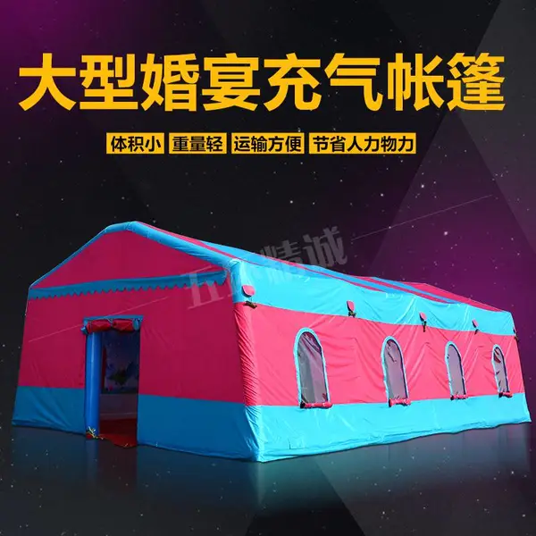 ����ֱ�����ͻ������������ҰӪ����������������ɶ���