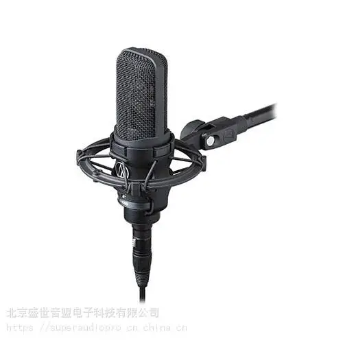 铁三角AT4050多指向侧录型电容式话筒