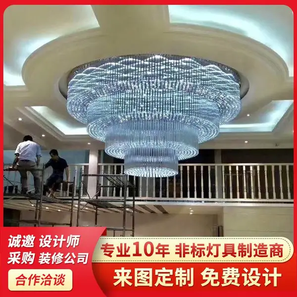 厂家直销 售楼部沙盘吊灯 大型灯具定制 大型水晶吸顶灯 新中式吊灯7468