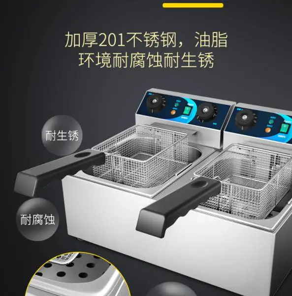 ������ը¯30L���״�����ը��������ը������ը��EF-301V����ʱ