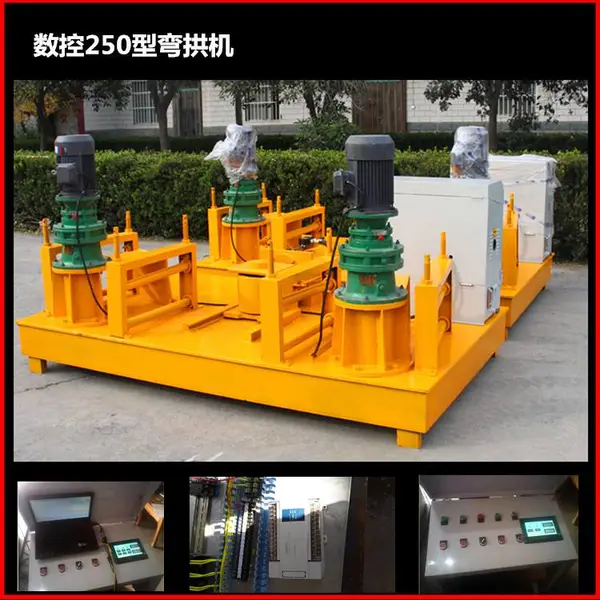 弯拱机 福建漳州新冷弯成型设备弯拱机 全自动冷弯机