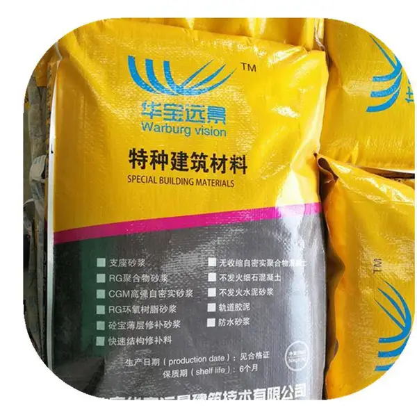 泰州聚合物砂浆公司服务为先,江苏灌浆料价格