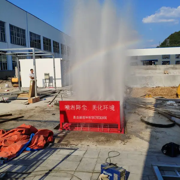 韶关建筑工地自动冲洗台洗车机/GC-100洗轮机工地现场/清洗平台