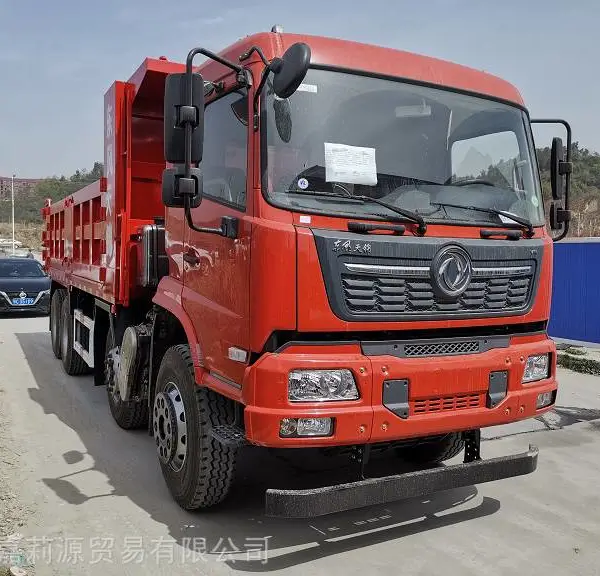 2021�¿�����VR320��������ж������-8x4���������Ƥ��ж������