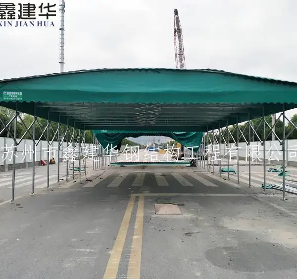 ����̩�ݵ綯������ ������� ����������������