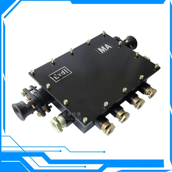 JHH100-8矿用本质安全型电路用接线盒