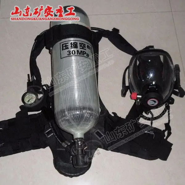 RHZKF9/30正压空气呼吸器采用碳纤维复合材料空气瓶