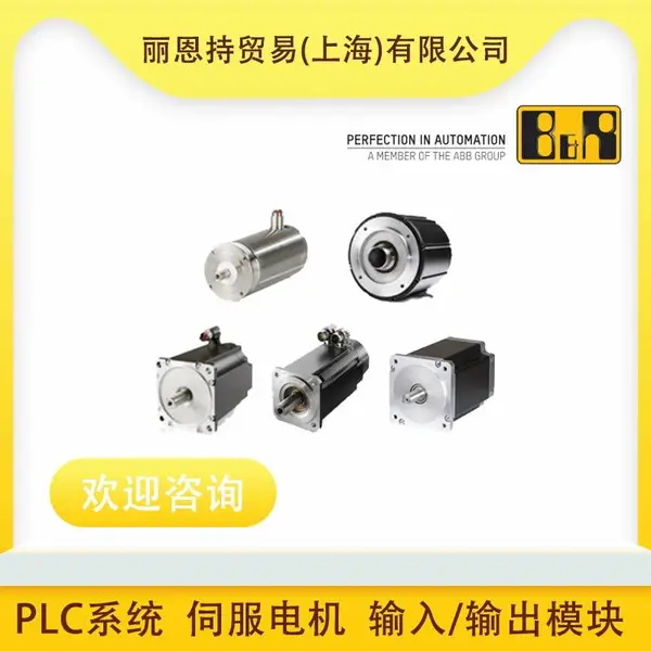 德国 BALLUFF 巴鲁夫 介质接触式温度传感器 BFT 6050-JC003-A02A0C-S4