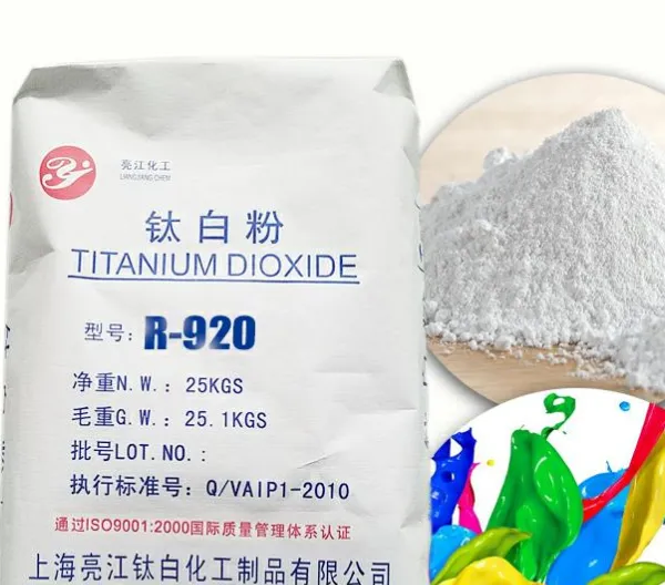 上海金红石纳米钛白粉哪里有卖 服务为先 上海亮江钛白化工制品供应