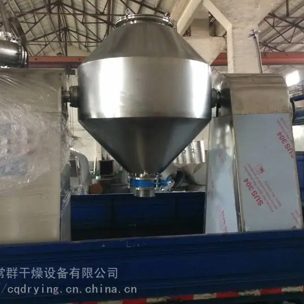 不锈钢抽真空干燥机 双锥干燥机真空罩316L 安全高性能设备(常群干燥)