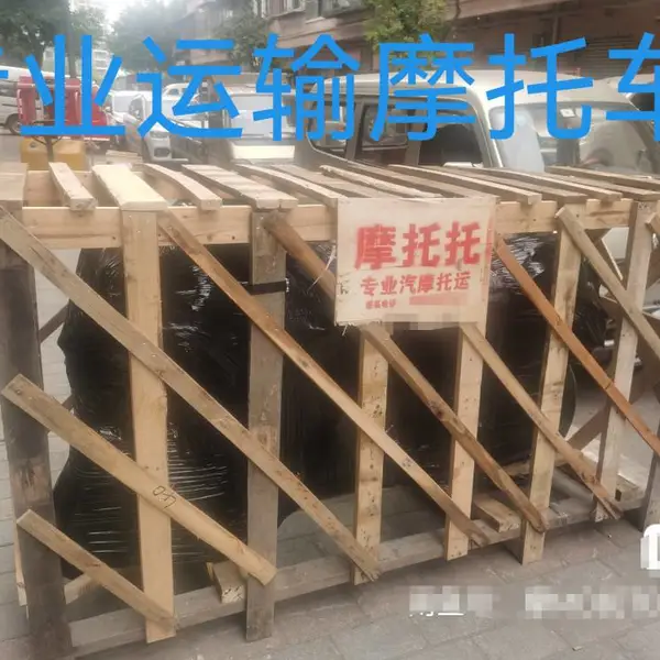 货运部发电瓶车 托运部寄电动车 货车上门取 快递个人行李
