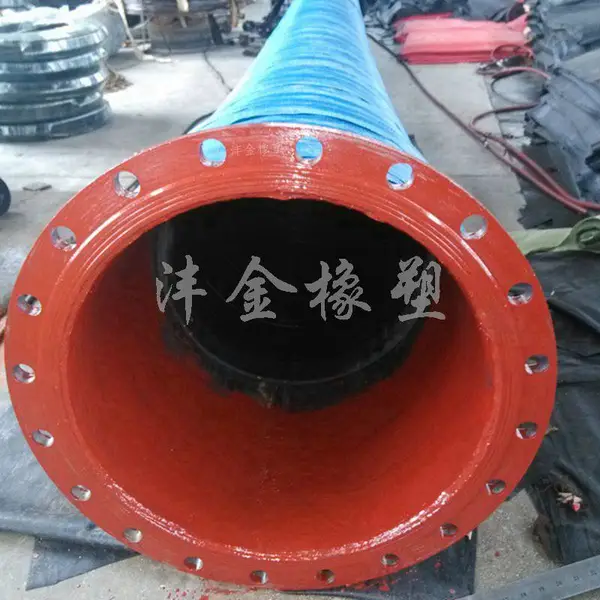 DN300挖泥船排吸用大口径胶管 法兰连接输水吸排泥橡胶管