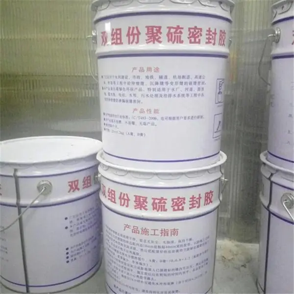 奔腾供应 双组份聚氨酯密封胶 建筑嵌缝聚硫密封膏