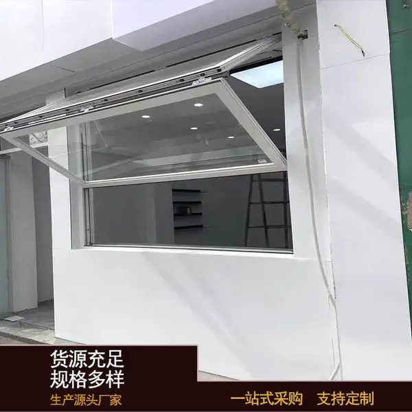 网红上下折叠奶茶咖啡店门头外卖吧台出餐口上翻式提升电动随停窗