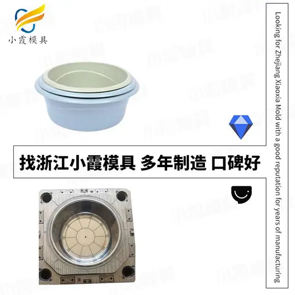 立库箱模具加工厂