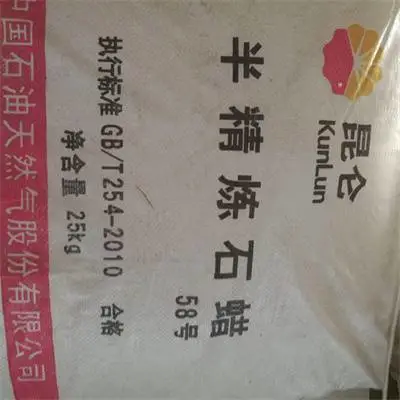 朝阳哪里回收颜料天然树脂求购上门面议求购佐敦牌油漆