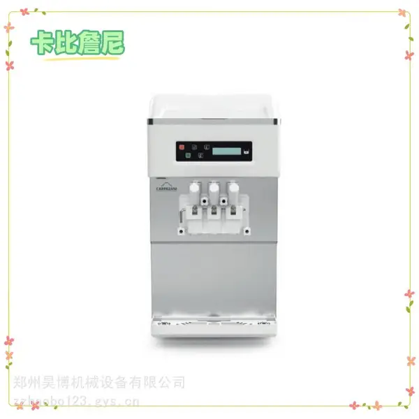 ����ղ�����ܻ� 243T P SP���ð���ɱ������ܻ� ̨ʽ��ͷ�����