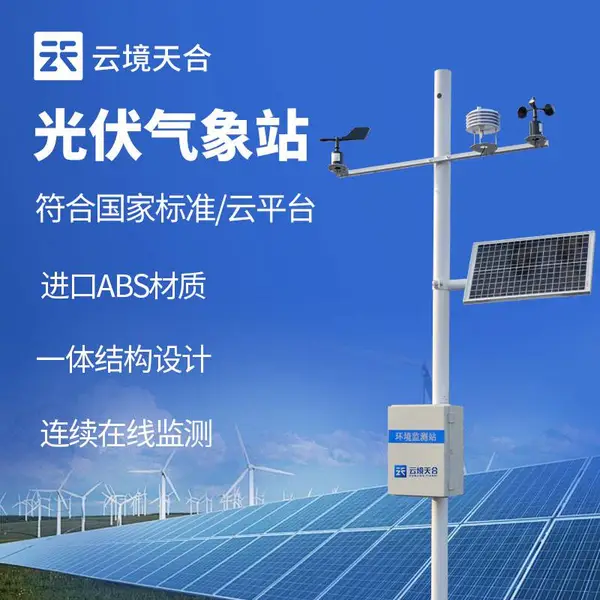 ̫���ܹ������վ �����վ��������� �ƾ���� TH-FGF9