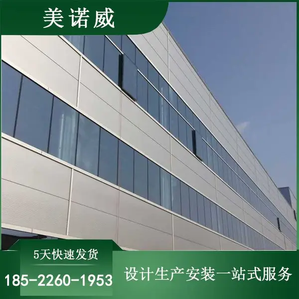 外墙窗套线条铝板天津2mm氟碳铝单板生产厂家