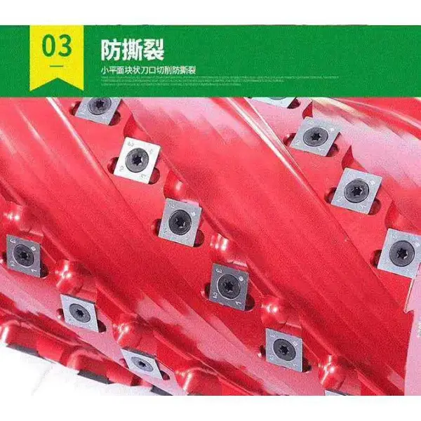 ABS-PVC-泡沫-海绵-木塑地板亚克力导光板舍弃式螺旋刀头刀轴
