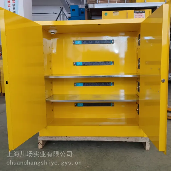 川场【锂电池充电柜】广用于测试-工厂员工手机充电-公供场所充电
