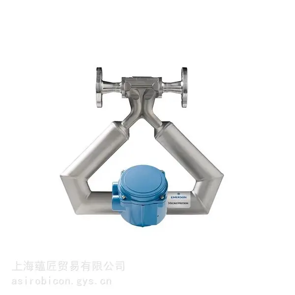 美国EMERSON流量计