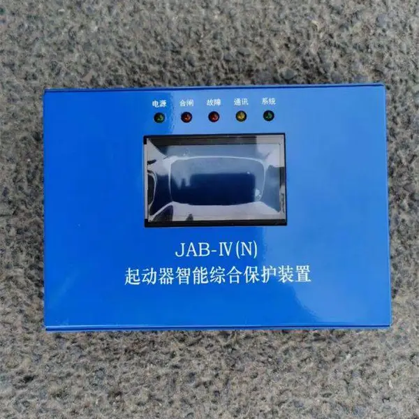 ���÷������������������ۺϱ���װ��JABIVN