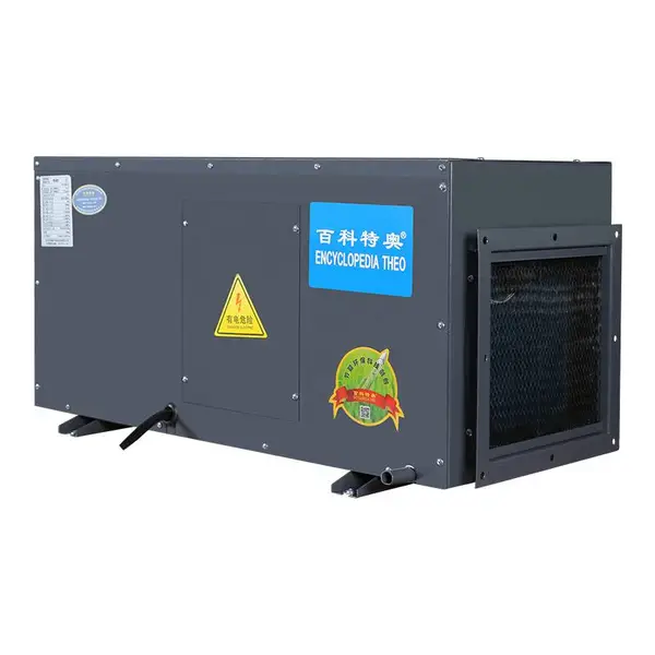 �ٿ��ذ� DH?8138D ������ʪ�� �������׷�������豸