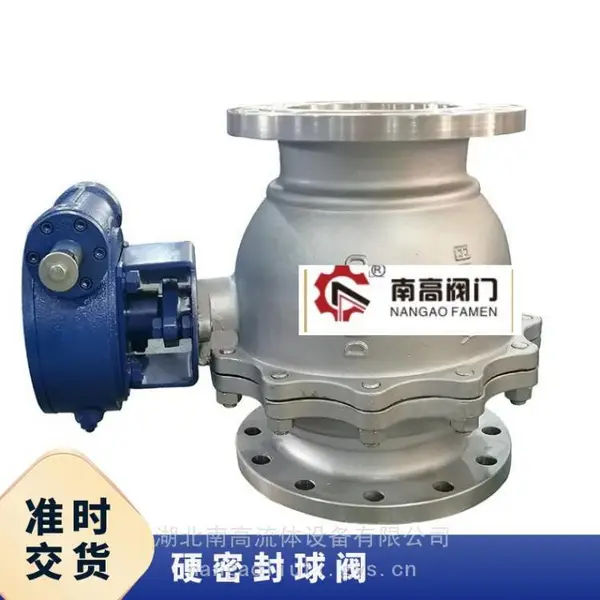 南高阀门供应法兰球阀流通性能好Q341H-16C铸钢材质