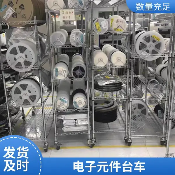 SMT防静电挂料架台车 双峰物料盘 电子元件周转货架 电镀不锈钢定制