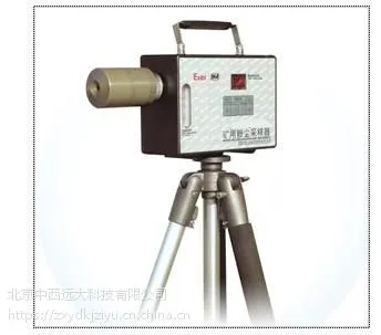 ���÷۳�������,�۳������� �ͺ�:FYK-AKFC-92A��ţ�M403684
