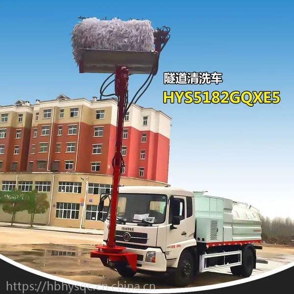 �������������ϴ��HYS5182GQXE5�͸�ѹ��ϴ��