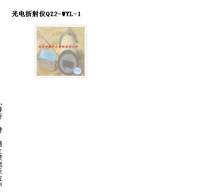 ��������� �ͺ�:QZ2-WYL-1��ţ�M176465