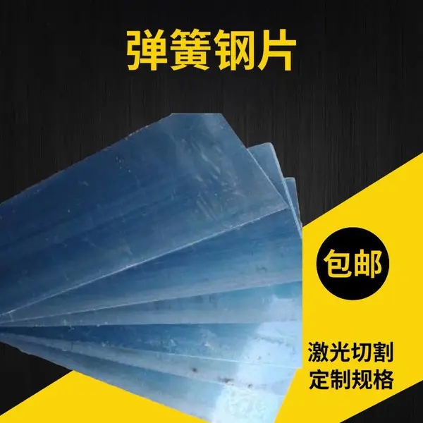 ��Ӧ�ձ�����S70C-CSP���ɸִ� ��Ӳ�ִ�S70C-CSP�ߵ����ִ� �ߵ��Ե��ɸִ�