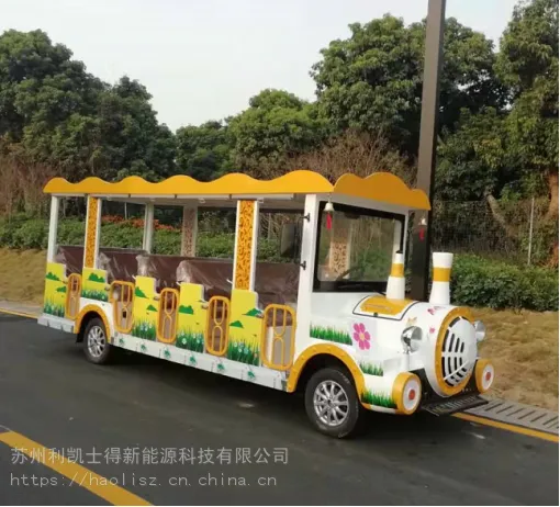 电动小火车,电动观光小火车