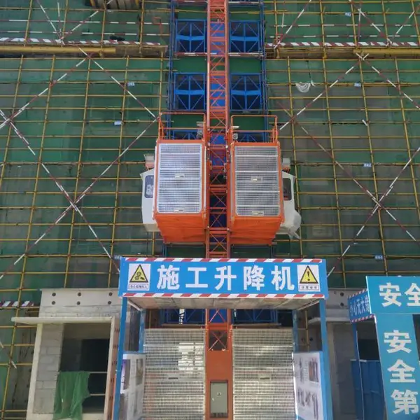 方圆施工升降机SC200/200常规型升降机