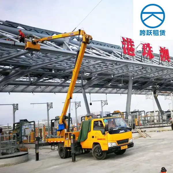 佛山禅城区高空车出租、高空车租赁、高空作业车出租