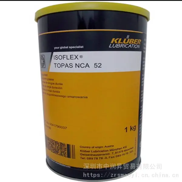 KLUBER ***FLEX TOPAS NCA 52 ��³��NCA 52��������֬